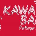 Kawaii bar Pattaya